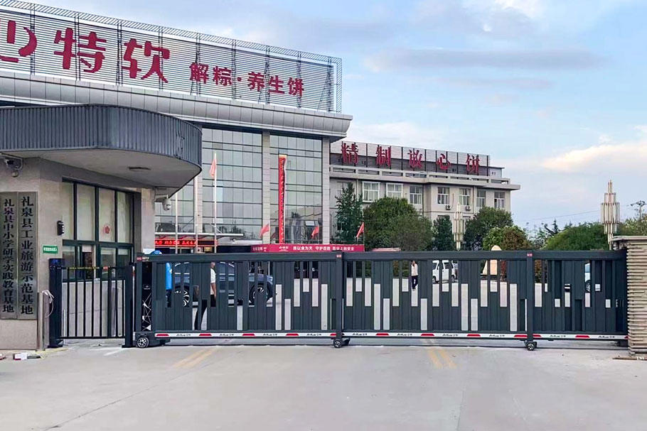 车牌识别系统是现代智慧停车场不可或缺的重